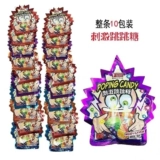 Popping Candy, смешанные вкусы, 20 упаковок 8090 Ностальгия после детства, забавная креативная пародия, взрывные конфеты, закуски от знаменитостей в Интернете