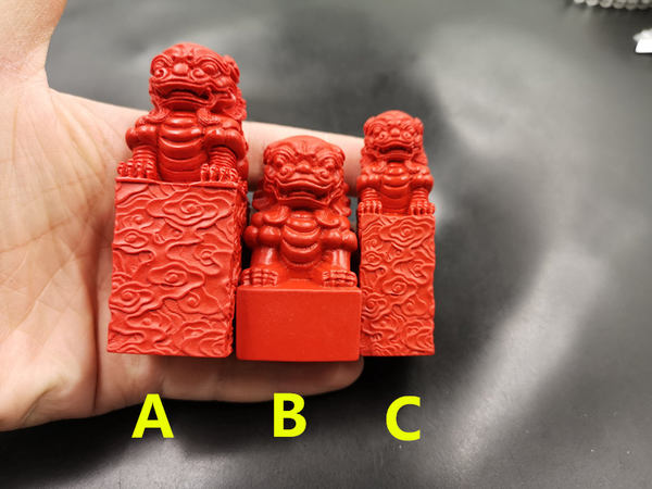 Красная печать из нефрита, цвета киновари