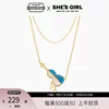 Товары от shesgirl官方旗舰店