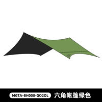 Зеленое пятно mgta-bh000-go2ol