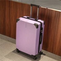 Светло-фиолетовый [стиль с закругленными углами]