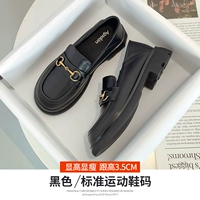 531t082m черный [высота каблука 3,5 см]