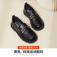 52T1101M черный [высота каблука 2,5 см]