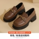 T521019M Brown