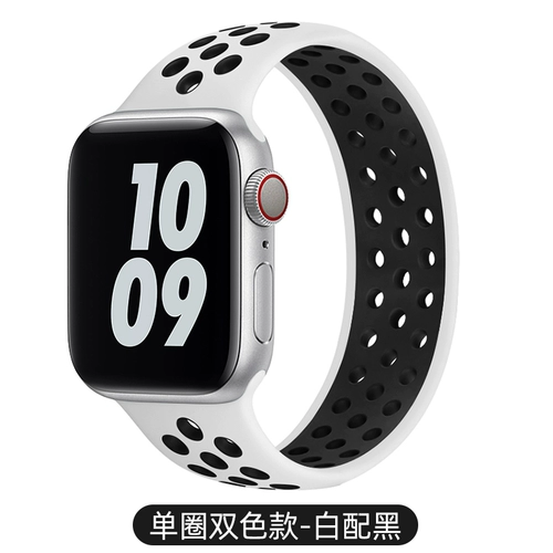 Apple, совместимый силиконовый двухцветный ремешок для часов, дышащие часы, универсальные оригинальные сменные модные аксессуары подходит для мужчин и женщин, 6/3/4/5