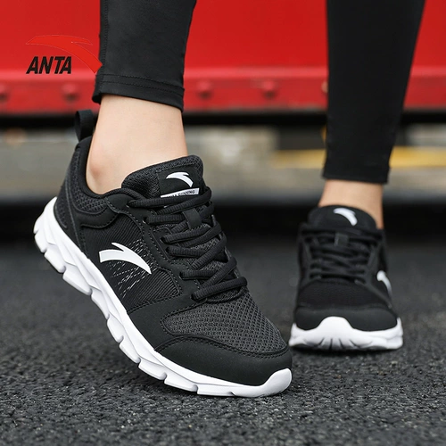 Туфли, спортивная обувь, летняя дышащая повседневная обувь, коллекция 2021