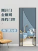 Товары от 浅爱旗舰店