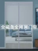 Товары от 浅爱旗舰店