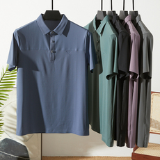 Рубашка поло