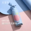 Товары от 暖之家居专营店