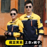 Демисезонный лонгслив, искусственный износостойкий комбинезон, делается под заказ