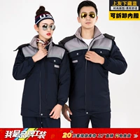 Серый и скрытый синий (снесенный)