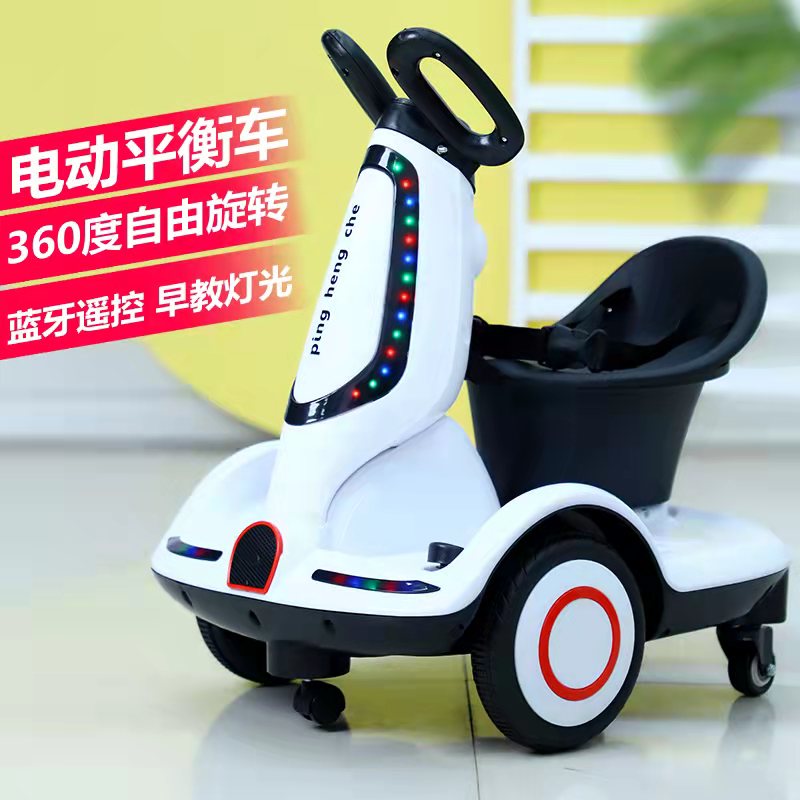 儿童电动车遥控玩具童车小孩学生代步车充电可坐人幼儿漂移平衡车