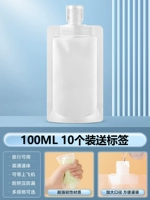 100 мл [10 установок] Отправить метку