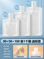 30 мл, 50 мл, 100 мл