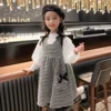 Товары от 雅雅优童旗舰店