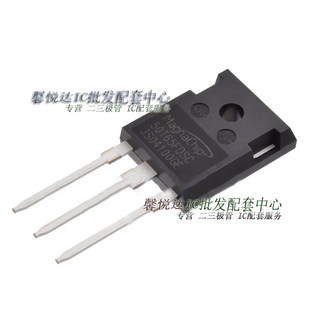 50T65FDSC 新品輸入オリジナル本物 MBQ50T65FDSC FESC IGBT 単管 50T65