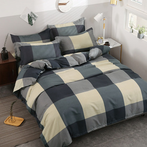 纯棉被套四件套一口价89.9