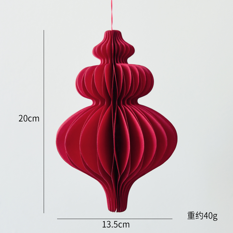 20CM large red A