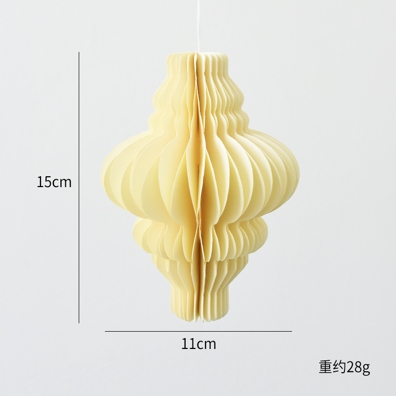 15CM small size off-white B