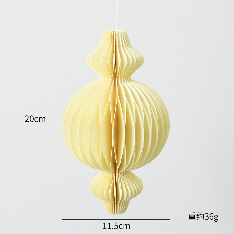 20CM large off-white D