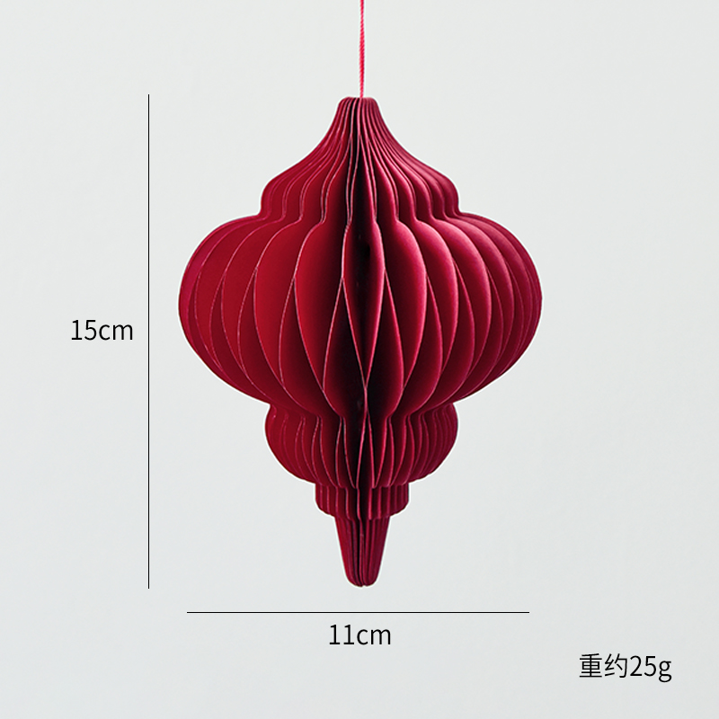 15CM small red C