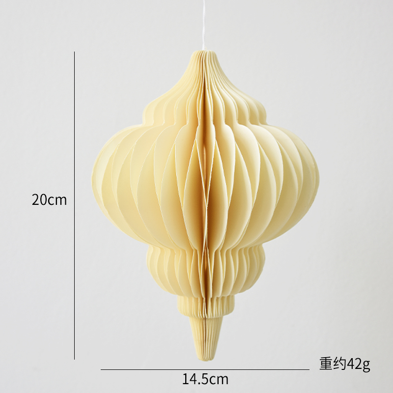 20CM large off-white C