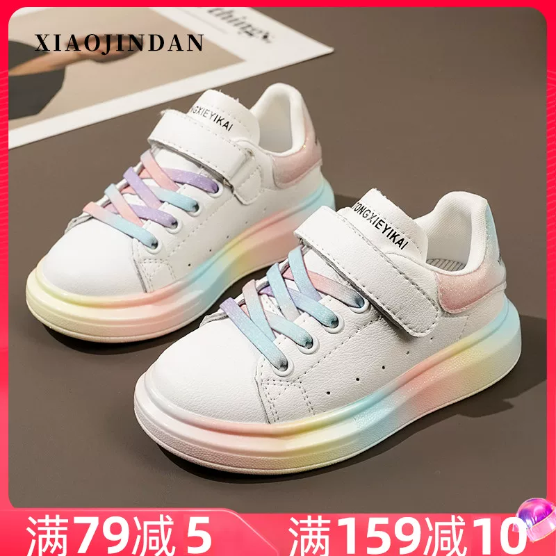 Детские золотые сапоги-яйца? Actually let's translate properly: The input: "Little Golden Egg Girl Shoes, Little Girl Rainbow Downtown Shoes Leather McQueen White Shoes Student Single Shoes Single Shoes"