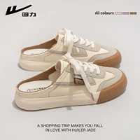 MI/Grey/Brown Half Trag