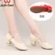 Бежевый