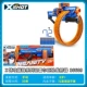 列 Special Attack Top Series Giant Giant Wicker 36609