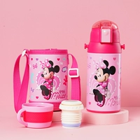Pink Minnie-550ML [одна чашка двойных обновлений 316 Внутреннее сухожилие, чтобы отправить набор чашки]
