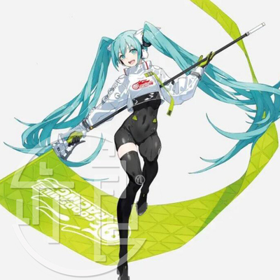 taobao agent Yiliang Racing Hatsune 2022.ver Hatsune Miku Future Racing Mikucos clothing Racing Wig fake hair