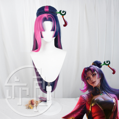 taobao agent Yiliang Hero LOL League Jiaoyue Yueyue Diana Flame Fairy COS clothes styling wig pre -sale