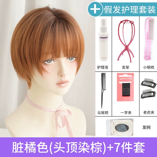 Сетка для волос для парика, популярно в интернете, в корейском стиле, придает объем