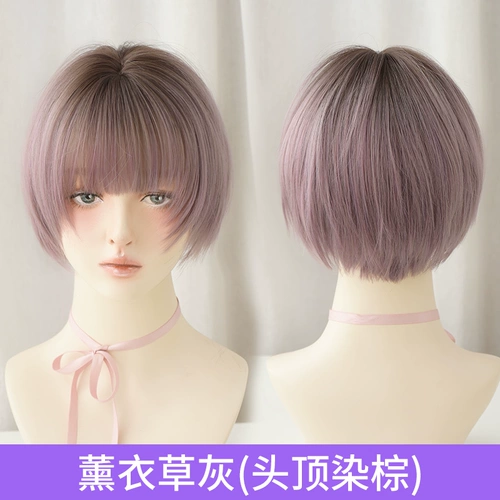 Сетка для волос для парика, популярно в интернете, в корейском стиле, придает объем