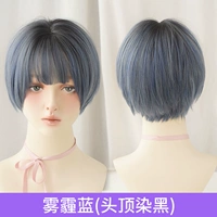 Haze Blue (черный топ)