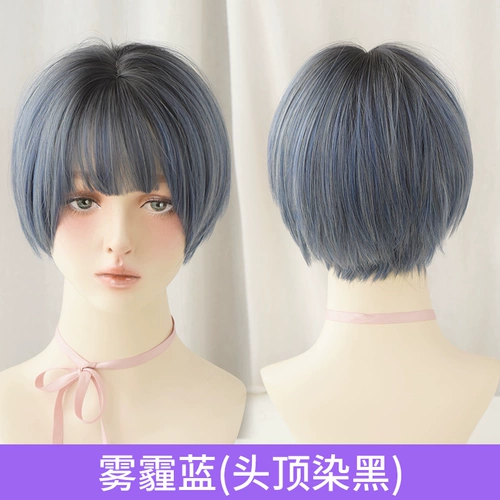 Сетка для волос для парика, популярно в интернете, в корейском стиле, придает объем