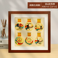 Персиковый, 30×30см