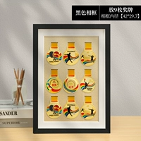 Черный, 29.7×42см