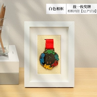 Белый, 7 дюймов, 12.7×17.8см