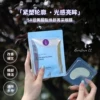 Товары от 陈宋林林