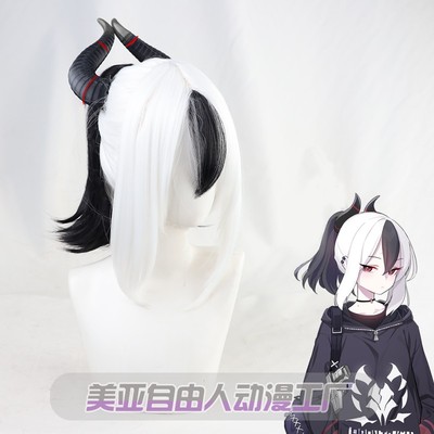 taobao agent Black and white wig, ponytail, black props, cosplay