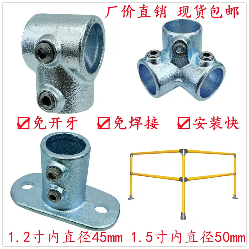 正規品直輸入】 引抜ＦＲＰ角パイプ□50，内寸□42×外寸□50×2m 樹脂