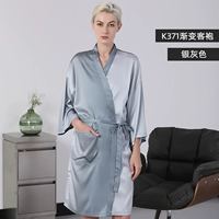 (Серебряный серый) Градиентный порошок K371