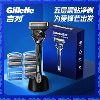 [Сэкономьте деньги за чулок] Feng Zhishun 1 Flade Frame 7 Head Head и 1 Base