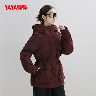 鸭鸭时尚外套中长款羽绒服女