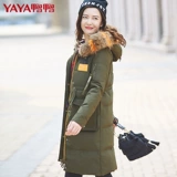 Пуховик, утепленная куртка, утиный пух, 2019, в корейском стиле