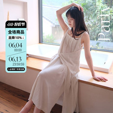 Ночная рубашка