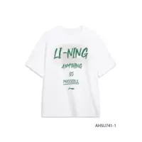 Стандартный белый